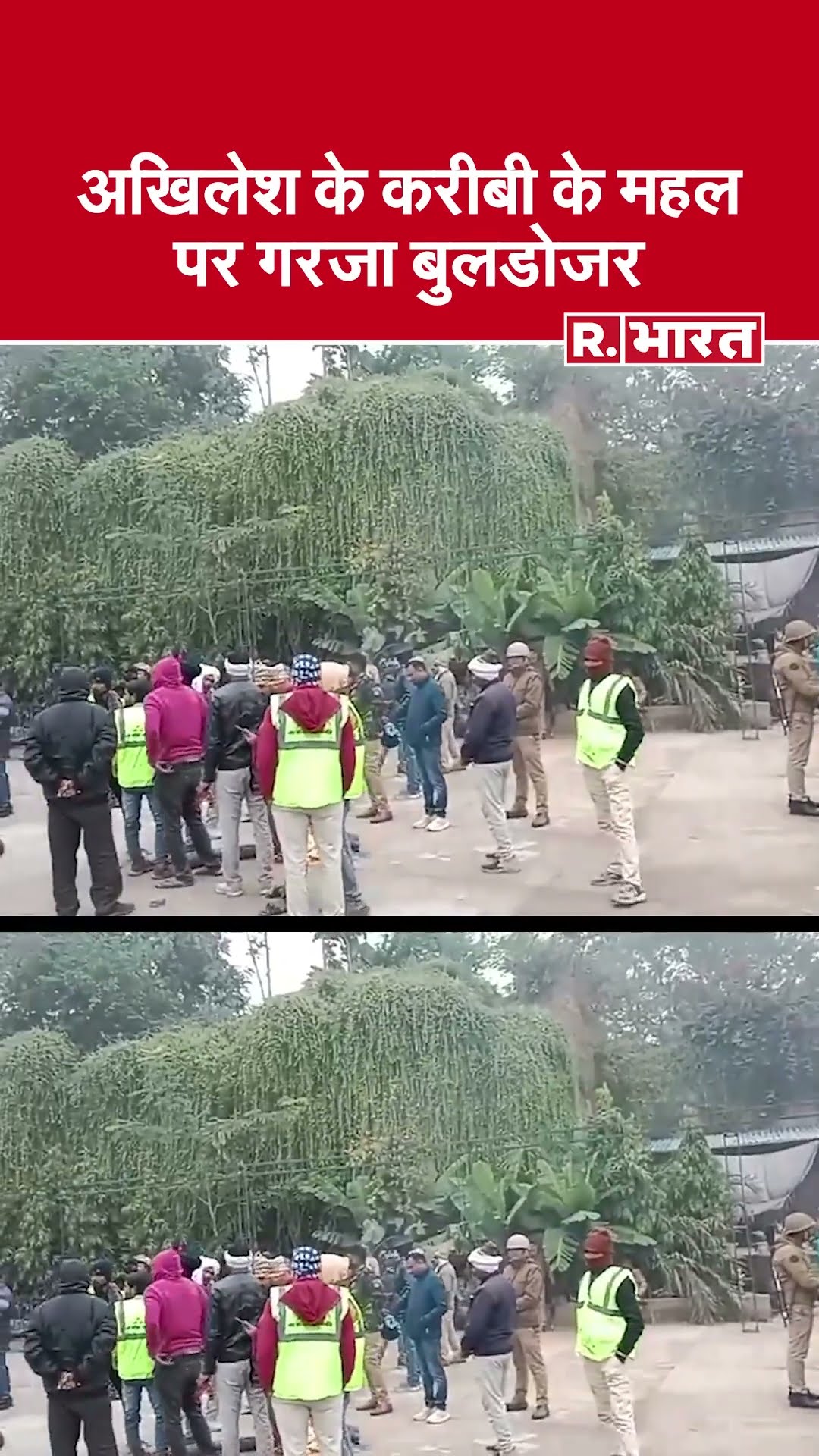 Kannauj Bulldozer Action: सपा नेता के घर पर चला योगी सरकार का बुलडोजर,किले पर किया था कब्जा