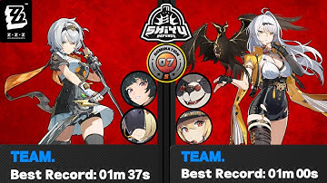 Sanby Trigger Astra | Yixuan Pan Lucy | Shiyu Defense Node 7 | Zenless Zone Zero 2.3