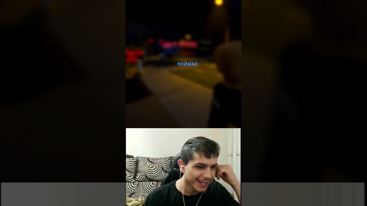 Одного выстегнул, twitch.tv/1dead_samurai1, Schedule I (