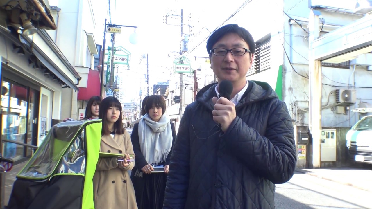 工務店のための空き家活用術 街づくりマップの作成 サンプル Youtube