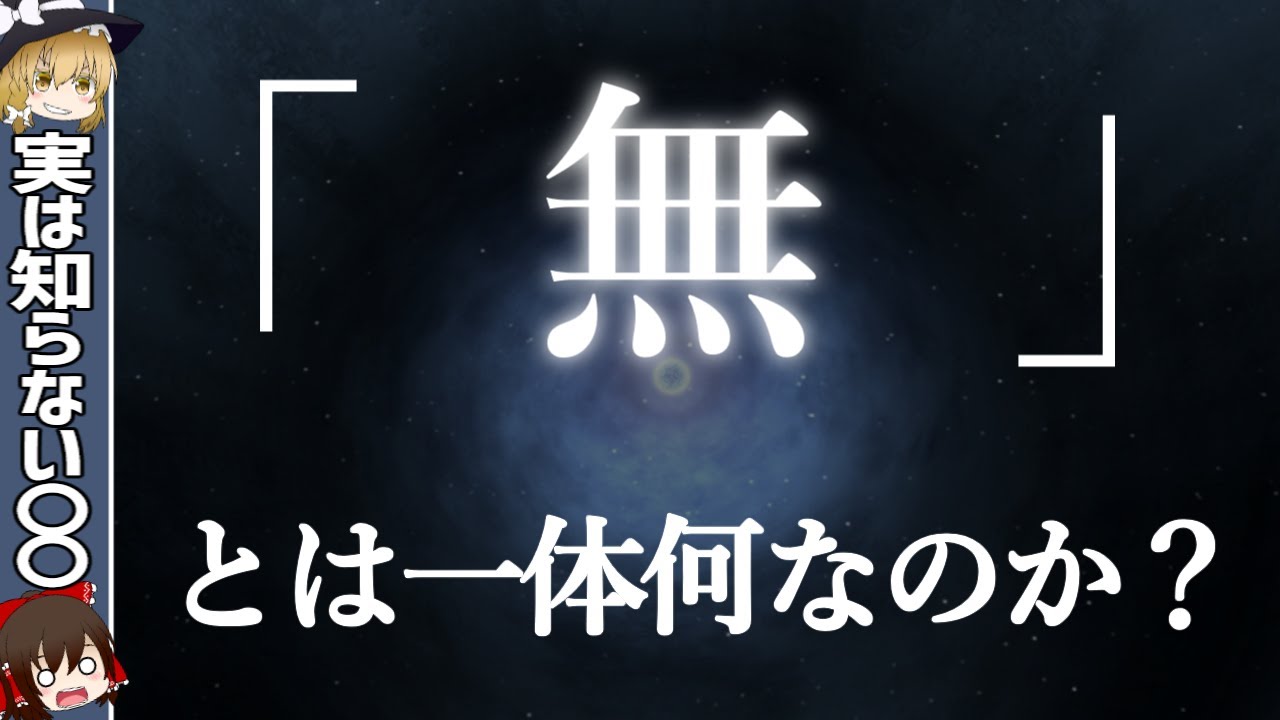 何回の繰り返しで、どのくらいの頻度でしょうか?