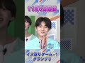 【とべばんmini】TOBE農園野菜収穫！&イス取りゲーム-1グランプリ！