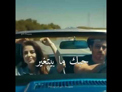 كارول سماحه أضواء الشهره اوزغور اوزجي