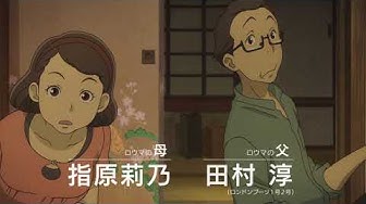 グッバイドングリーズ Youtube
