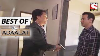 Karmayodha   - Best of Adaalat (Bengali) - আদালত - Full Episode