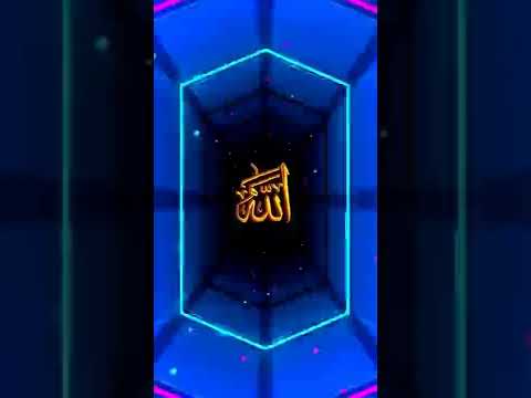 مولاى أنى ببابك