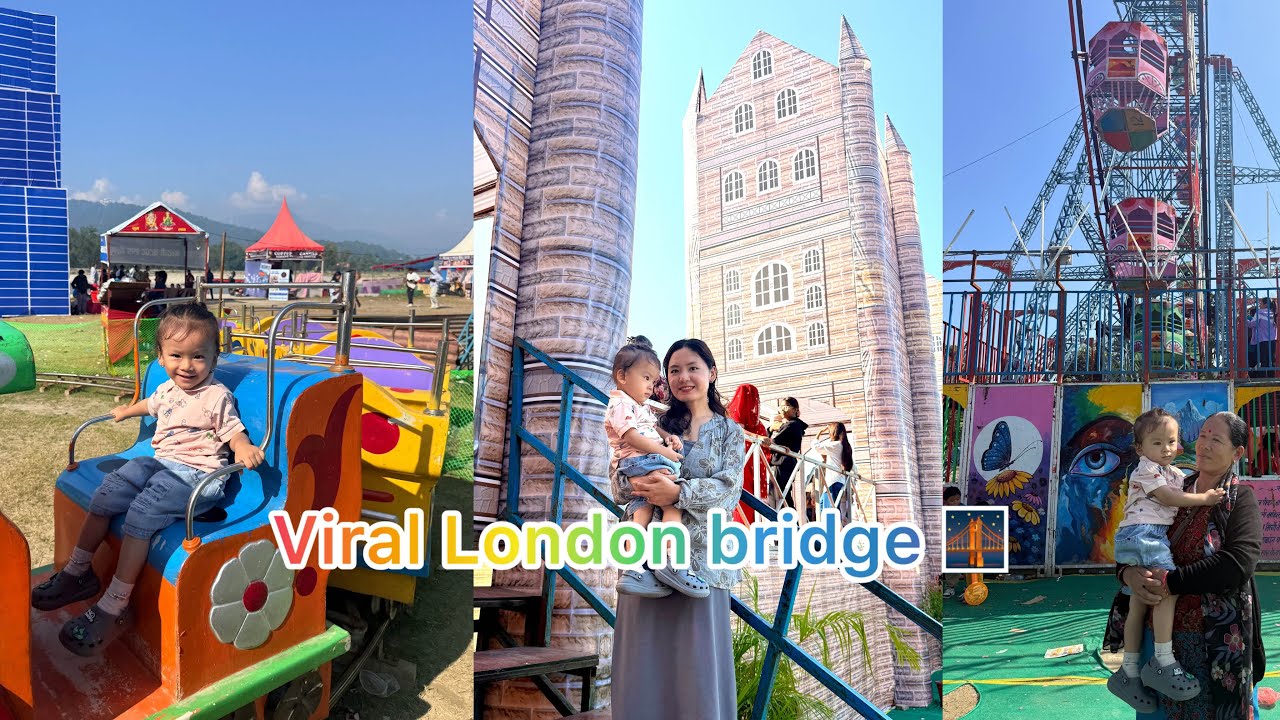 Hami pony London Gaye hai 😆❤️ || chitwan ko famous london bridge || Ambika Gurung 