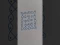 5*5 kolam||Simple kolam #shortsfeed​ #dailyrangoli​ #muggulu​#explore​ #rangolidesigns​#shorts​#art