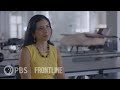 Amazon Empire: Anima Anandkumar Interview | FRONTLINE