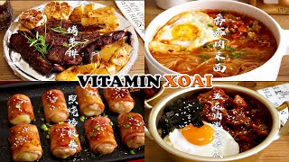 Món Ăn Trung Quốc | Awesome Food Compilation | ASMR Cooking | TikTok 抖音 ep ~173