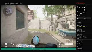 Прямой показ PS4 от GLIVE_MACK15