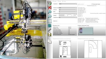 Настройка постпроцессора