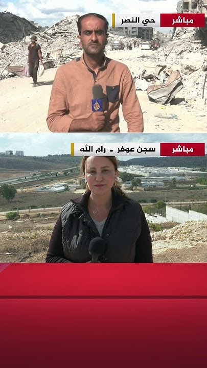          --
 - نشر قبل 1 دقيقة