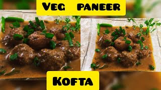 Veg Paneer Kofta Indian Meal Recipes Easy Kofta Recipe Hema Style