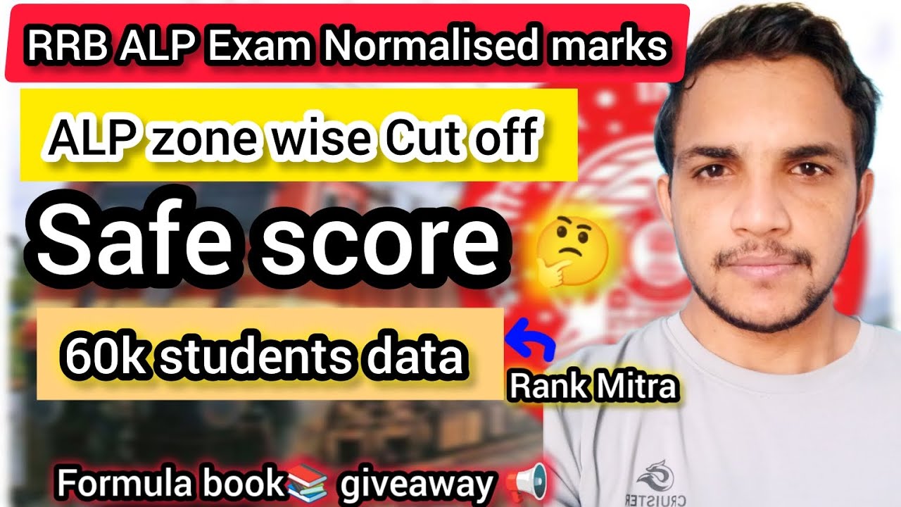 RRB ALP Normalised Marks 60k Students Data By Rank Mitra Safe Score Rrb alp normalised marks 60k students data by rank mitra safe score