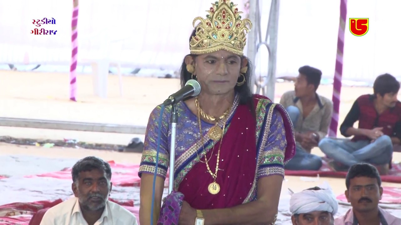 05-Kan Gopi || Gangadi Live || Aave Aave Ho Nand No Lal Re Kanaiyo