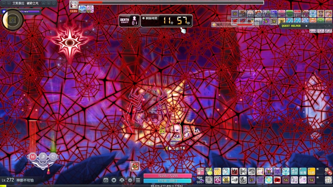 #新楓之谷 Solo 陰陽師 困難威爾