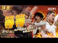 Stage APMOZART Top Barry Wait The Rap Of China 2025 IQIYI The Rap Of China Stage APMOZART Top Barry Wait The Rap Of China 2025 IQIYI The Rap Of China