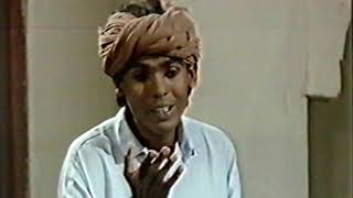 Ajh old sindhi drama Part-1