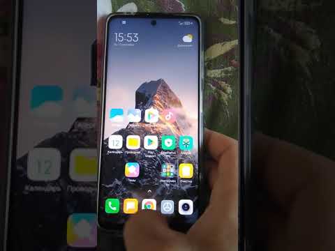 КАК СДЕЛАТЬ ПОСТОЯННЫЕ 120 ГЕРЦ НА XIAOMI