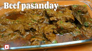 Beef pasanday| Beef pasanday bhuna salan| Pasanday recipe| Pasanda recipe