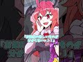 以心伝心しましょうよ！#shorts #東方 #東方project