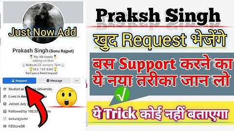 FB King 👑 Prakash Singh Ko Kaise Add  Kare 2022 /How To Add Prakash Singh (Sonu Rajput) 2022