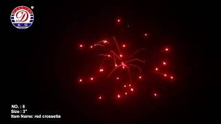 D -C0902 Display Shell Red Crossette #fireworks
