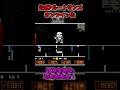 公式Pルートサンズ戦をオンライン対戦ゲー化してみた (MOD) #undertale #sansmeme #sans #アンダーテール