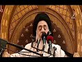 دريتوا عالمخيم دارت العسكر | نعي | السيد امام الجزائري