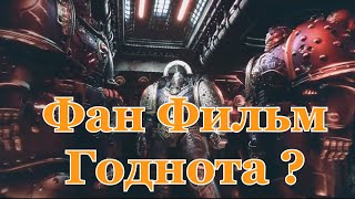 Death of Hope Part 1 Anarchy Reigns   Микро Обзор