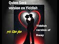 VEN VET ZAYN? - Yiddish version of &quot;Sway&quot; (Quien Sera) Ludmila Shapira  װען װעט זײַן