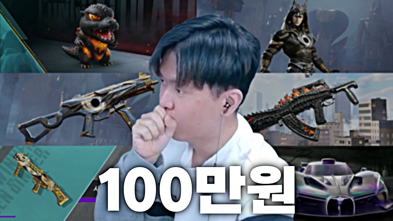 모배 대리깡 원탑