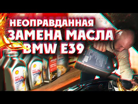 Неоправданная ЗАМЕНА МОТОРНОГО
