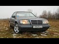 Любовь, комфорт и надежность. Mercedes-Benz W124  / Бомж-Обзор #6