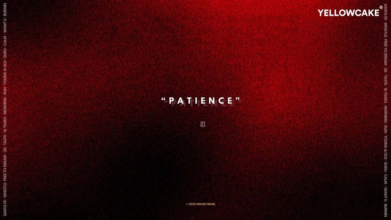 Watch Cricket - Patience (Full Album) on YouTube Watch Cricket - Patience (Full Album) on YouTube