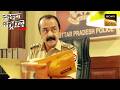 Missing Cab Driver के Case ने किया Police को हैरान | Crime Patrol Satark | Inspector Series