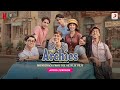 The Archies | Audio Jukebox | Agastya, Dot., Khushi, Mihir, Suhana, Vedang, Yuvraj | Ankur, S.E.L
