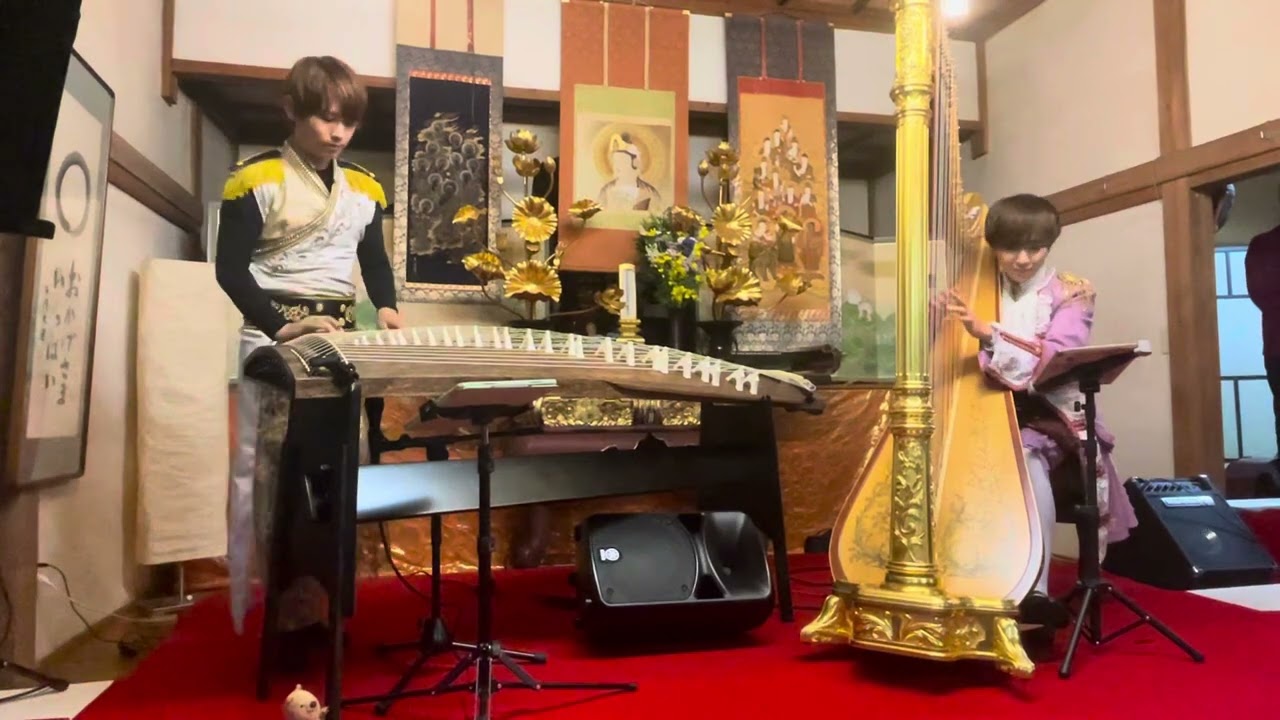 「My Favorite Things」大川義秋・ハープ王子&不動岡高校吹奏楽部