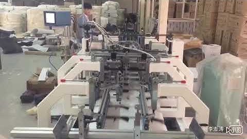 GK-780CA crash lock bottom folder gluer