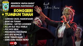 LAGU ROHANI SONGGERI   TUMBU TANAH PAPUA  BARAT | 31 MEI 2023