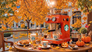 Starbucks Bossa Coffeeの配信のサムネイル画像