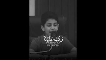 قرآن كريم بصوت القارئ على زهير
