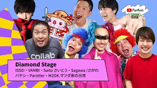 Diamond Stage | YTFF Japan 2023