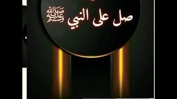 قران كريم #سورة الاسراء#اجمل التلاوات #تلاوة هادئه مؤثرة جميله جدا #الوصف #