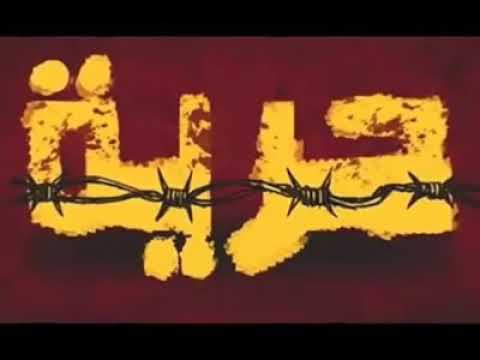 Curva Sud لميمة تبكي