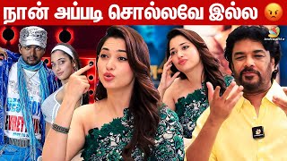 Sura கேள்விக்கு கடுப்பான Tamannaah 😡 Sundar C Reacts | Aranmanai 4, Kaavaalaa, Thalapathy Vijay