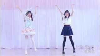 Do Re Mi Fa Rondo Dance Mirror