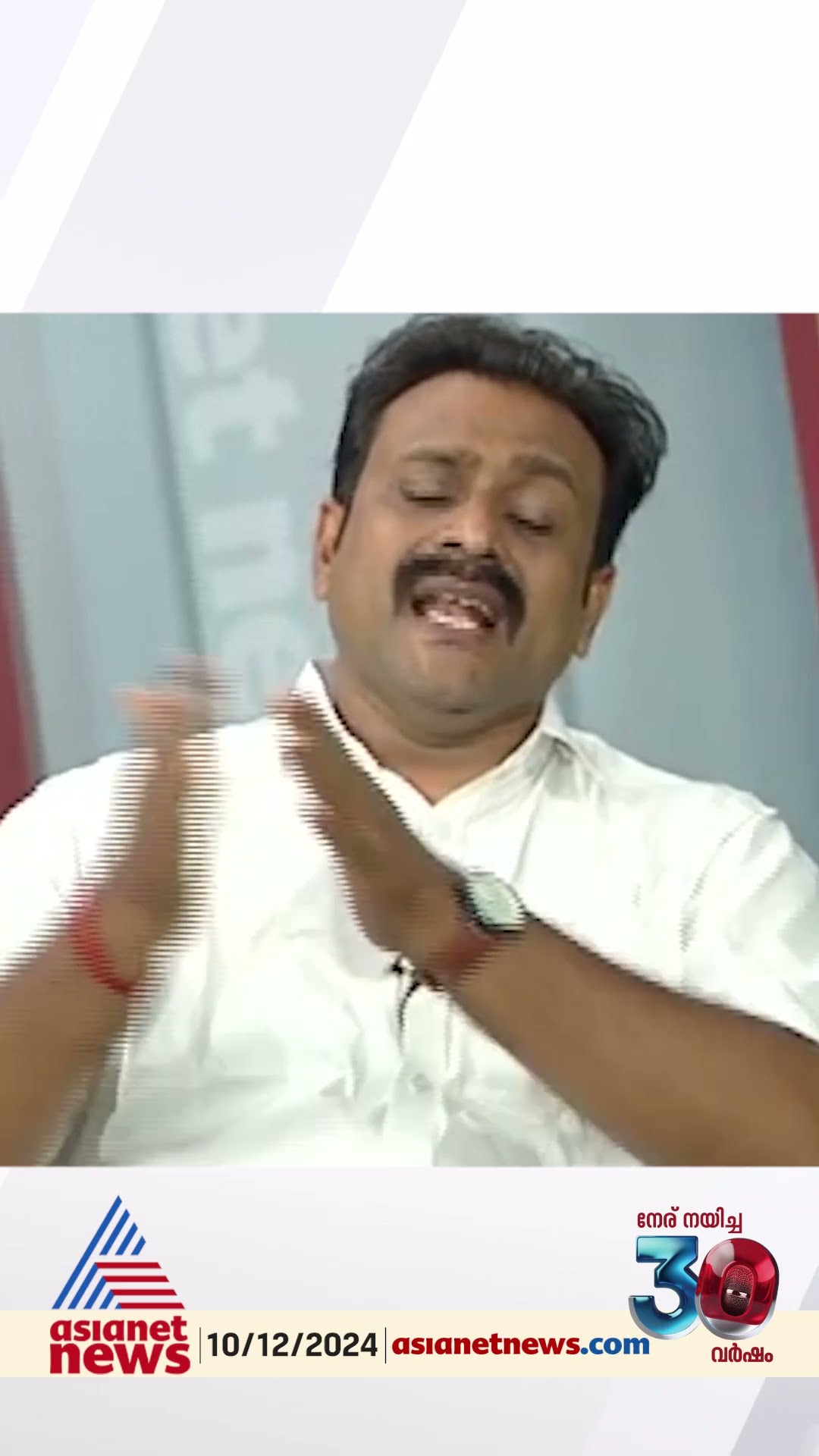 'ലീഡറോടും ഉമ്മൻചാണ്ടിയോടും ഒപ്പം നിന്നിരുന്നവർ തഴയപ്പെടുന്നു എന്ന ആകുലത പ്രകടിപ്പിച്ചിട്ടുണ്ട്'