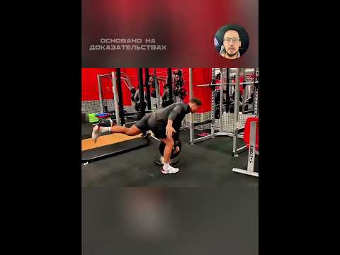 🏋️♂️Landmine для спортсменов #спорт #волейбол #volleyball #sports #workout #тренировка